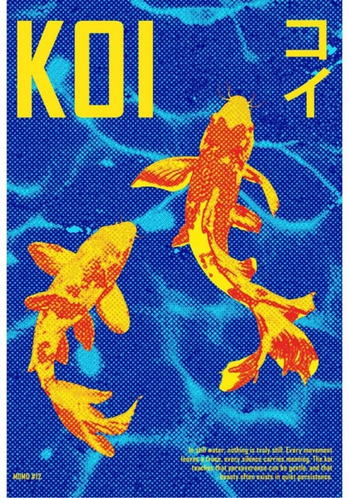 Koi コイ