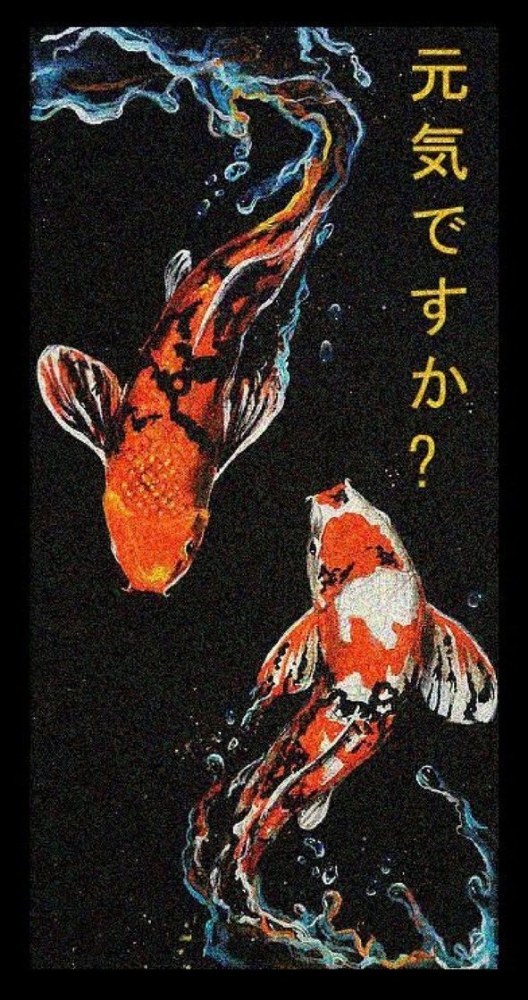 Genki Desu Ka Koi