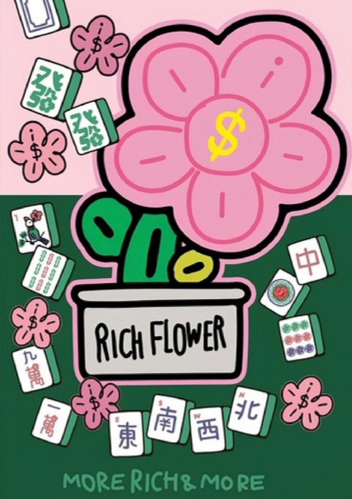 Rich Flower