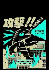 Godzilla Attack