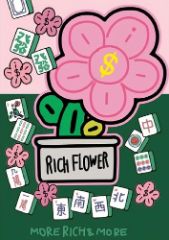 Rich Flower
