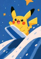 Pikachu Surf
