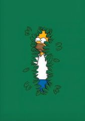 Hedge Homer